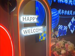 -新阿布海鲜大酒店