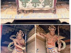 -独乐寺