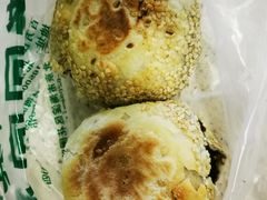 豆馅烧饼-老回回小吃(百万庄店)