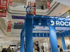 -万达广场(太原街店)