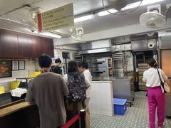 -安德鲁饼店(总店)