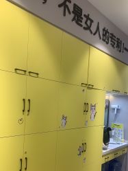 -洗脸猫·洗脸吧
