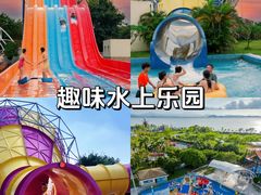 -珠海海泉湾度假区