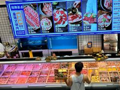 -新梦百货(民族店)