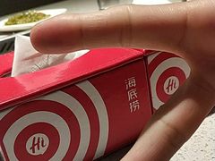 -海底捞火锅(番禺广场店)