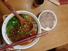 -陇上烟火·兰州牛肉面