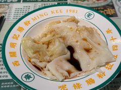 -西关明记肠粉(荔枝湾店)