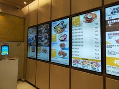 -大家乐(广州宝岗店)