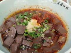 -老磨油饼(高陵店)