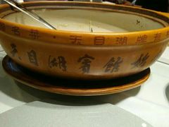 -风味小馆(天目湖宾馆店)