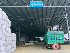 -菜园坝水果市场