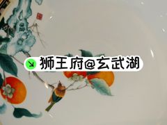 -金茂览秀城