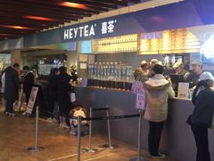 -喜茶(上海正大广场店)