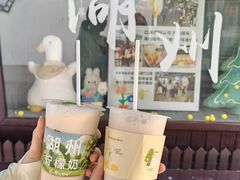 -猫的魔法密林(衣裳街店)