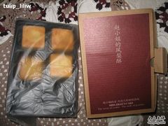 -赵小姐的店(鼓浪屿三友店)