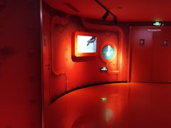 -沈阳海洋探索中心