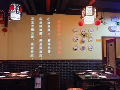 -怡品川宇火锅(宝立方店)