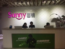 -Sunny喜铺婚礼策划(东部店)