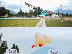 -西涌国际滨海旅游区