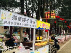 -江山半岛白浪滩景区