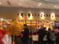 -稻香饭店(IFS国金中心店)
