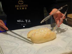 -OVENSTAR 欧文酵室(银泰世贸店)