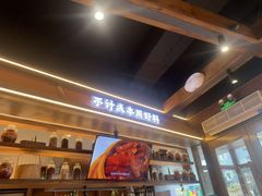 -巴卤社老火锅(财富店)