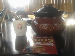 -马帮寨绿地农庄店