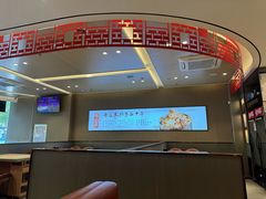 -蝎王府羊蝎子(西直门店)