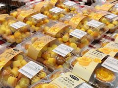 -天河沃尔玛