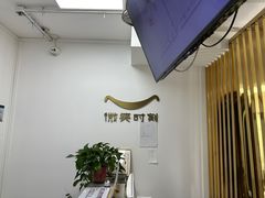 -微笑时刻照相馆·企业合影·商务外拍(北京五道口店)