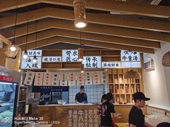 -牛八秒油泼冒菜(宽窄巷子店)