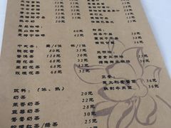 -苗祖咖啡(洛克时代中心店)