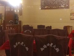 大堂-山城年华老火锅(玉林店)