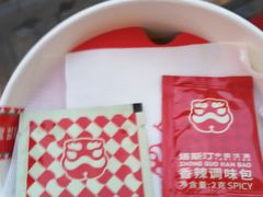 -塔斯汀中国汉堡(青浦宝龙广场店)