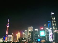 -外滩8号 whisky bar(金延大厦店)