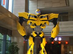 -北京园博大酒店