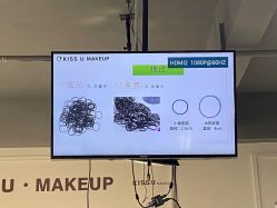 -KISS U 国际美学