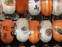 -山水茶艺馆·点心粤菜·30年老字号