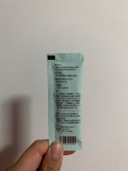 -谷雨官方旗舰店