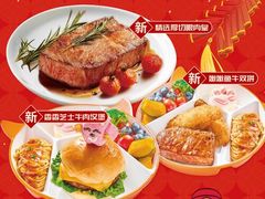 -豪德亨牛排自助餐厅(抚州东乡店)