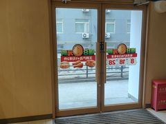-德克士(宝鸡店)