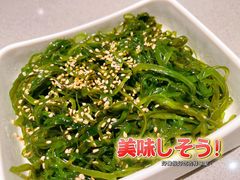 -半天妖烤鱼(诺德广场店)