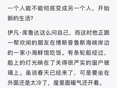 -西西弗书店(城西银泰城店)