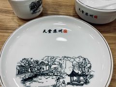 -老苏州大客堂·苏帮菜·松鼠桂鱼·苏州传统小吃(观前街人民商场店)