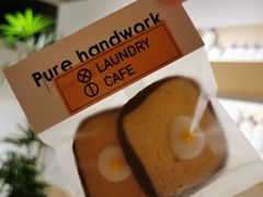 -XI·LaundryCafe 喜咖自助洗衣咖啡店