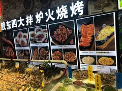 -船梆煮•蒸汽海鲜·炉火烤肉(五四广场店)