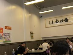 -梅溪·小伙子干挑面(安吉总店)