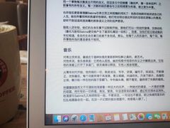 -漫咖啡 (CCPAPK创意港店)