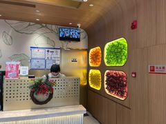 -Green Option(官舍店)